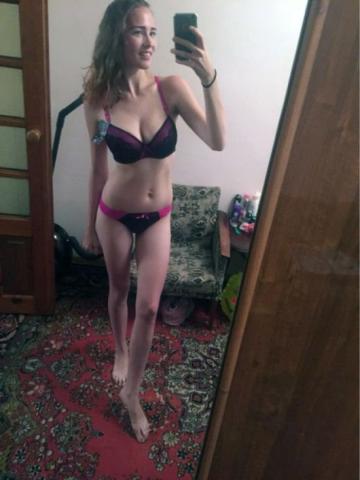 Камила
